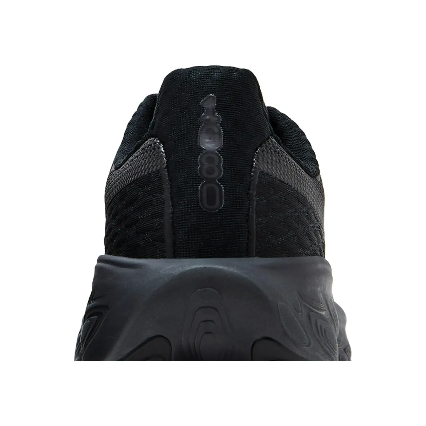 Tênis New Balance Fresh Foam X 1080 V14: Conforto e Performance