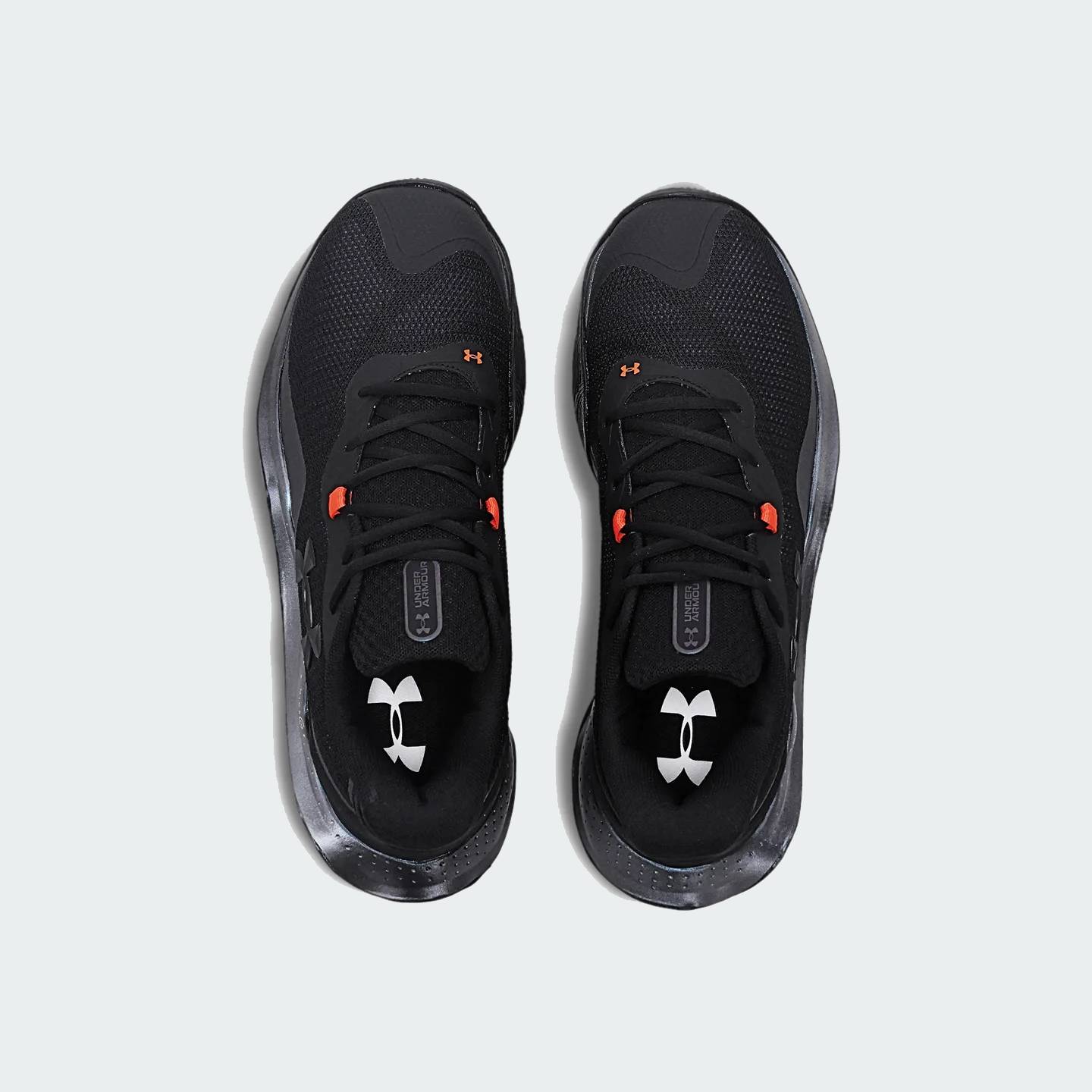Tênis Under Armour Buzzer 2: Estabilidade e Suporte para o Jogo de