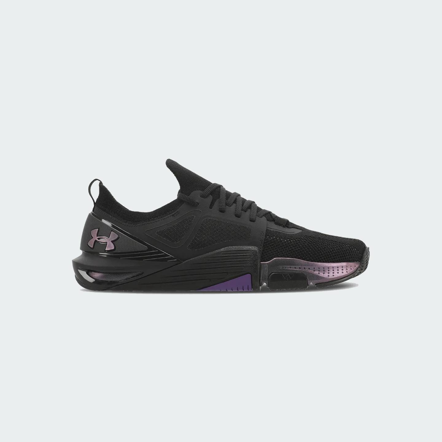石② Tênis Under Armour Tribase Cross 2 Masculino Estabilidade e