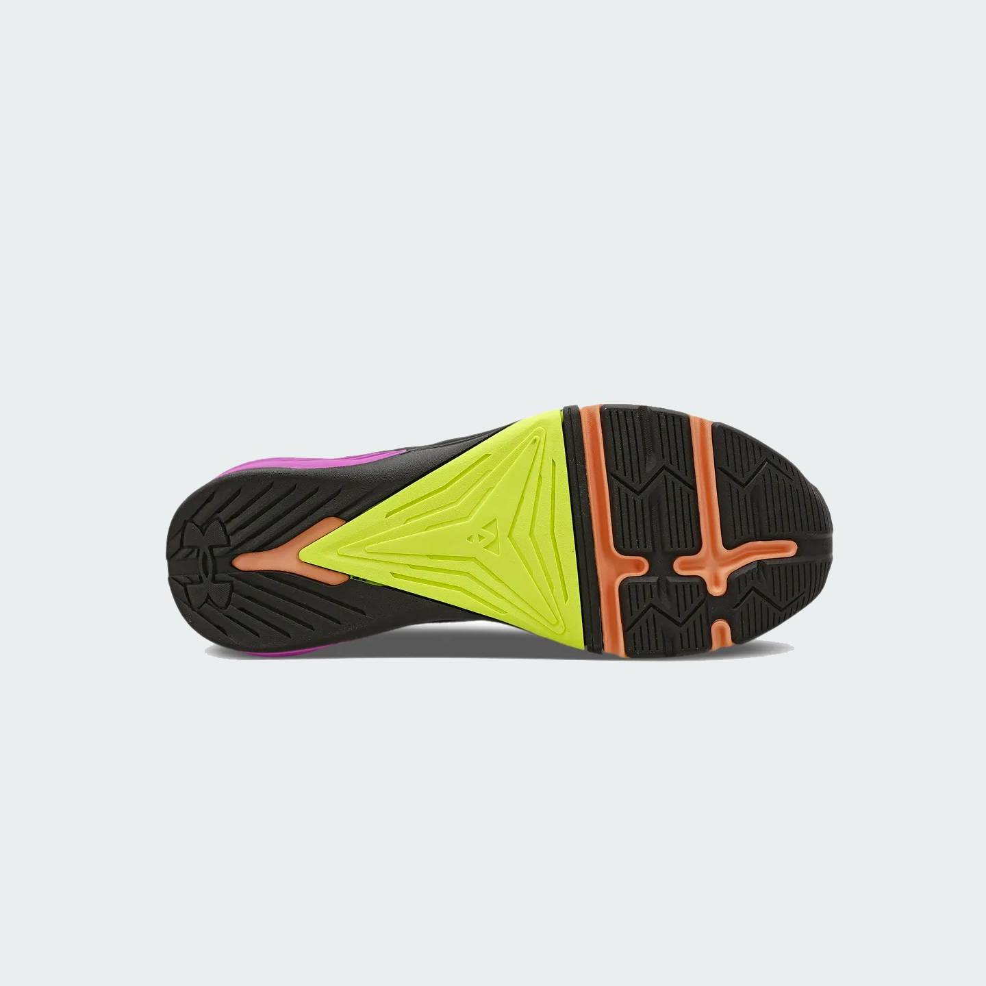 Tênis Under Armour Tribase Reps 2: Estabilidade e Força para o