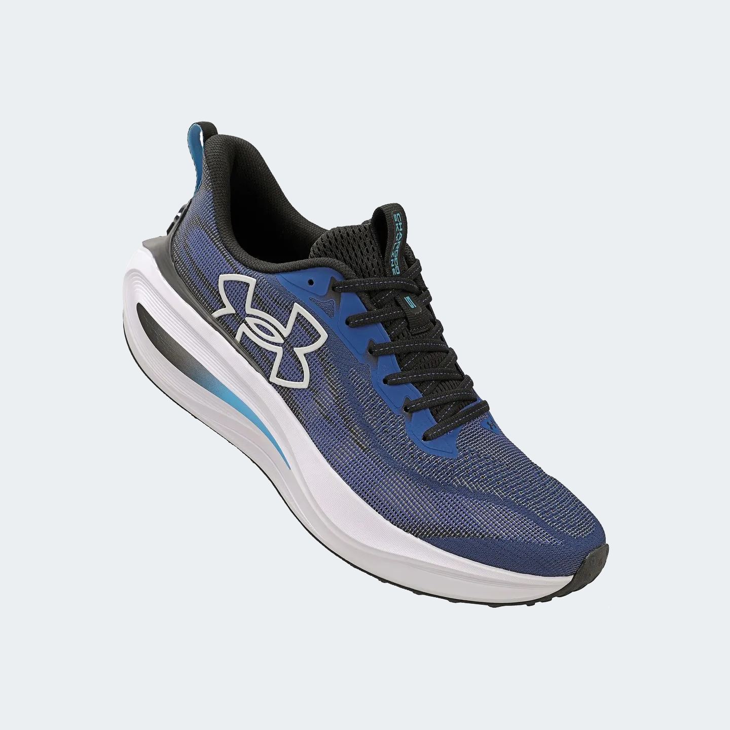 Tênis Under Armour Charged Skyline 5 - Amortecimento e Performance