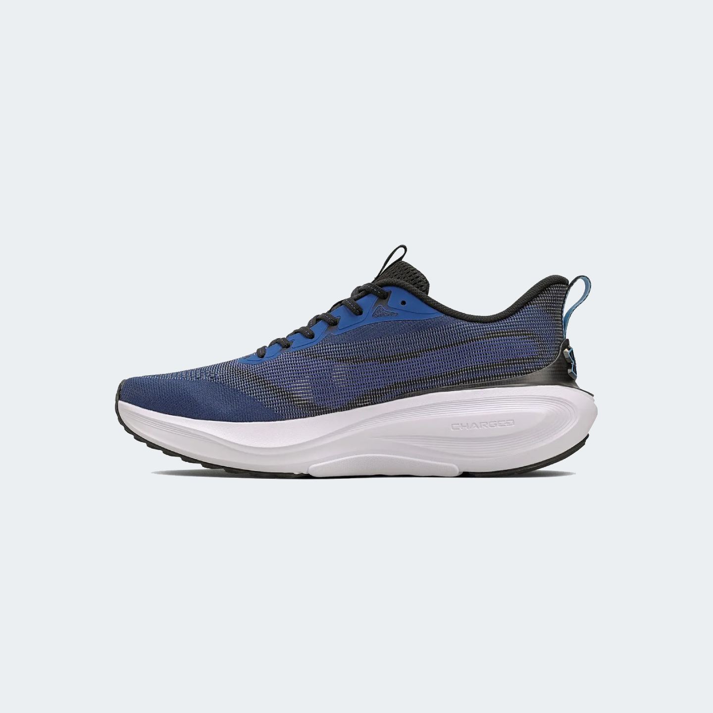 Tênis Under Armour Charged Skyline 5 - Amortecimento e Performance