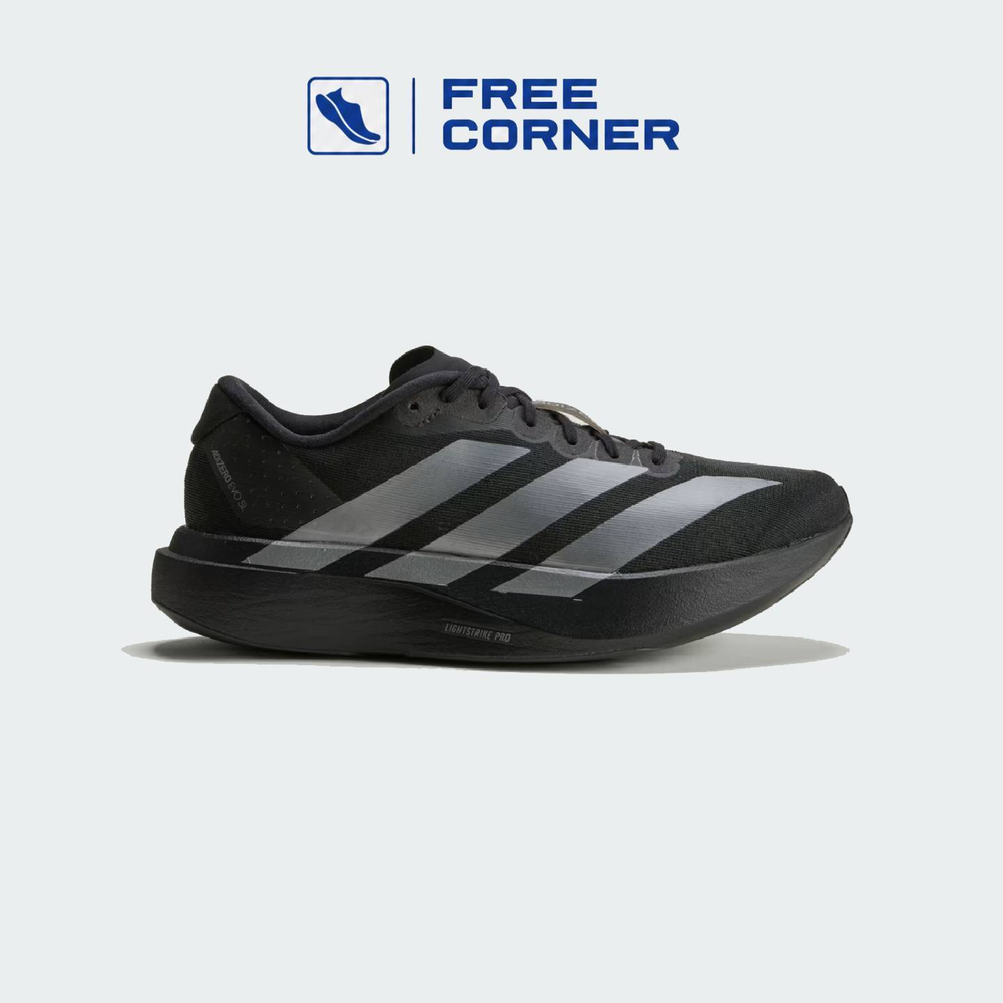 Tênis Adidas Adizero Evo SL: Velocidade Revolucionária e Leveza